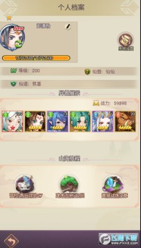 ħ������������ˢ