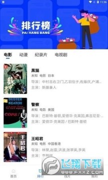 ������Ƶȥ���������2023