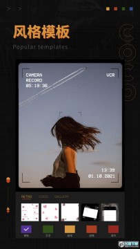 �ɿ���ͼ���û�Ա�����°�2023