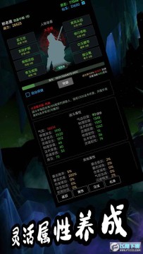 �Ĺ����ɴ���Ϸ���°�2023