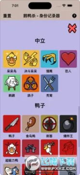 ��Ѽɱ����app�ٷ������������°�