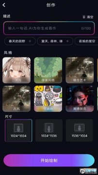 AI�������ҹٷ���