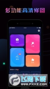 ps��ͼ�ֻ���