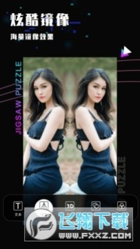 照片修图 照片修图