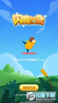 �������ҹٷ���