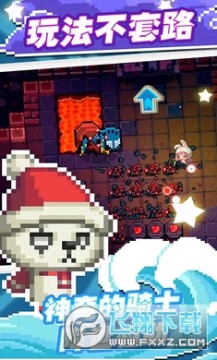 迷你机甲变形战记 迷你机甲变形战记