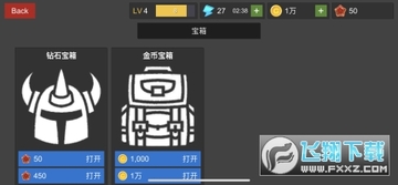 ����Ӷ����
