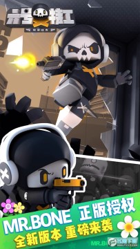 六号特工(一周年) 六号特工(一周年)