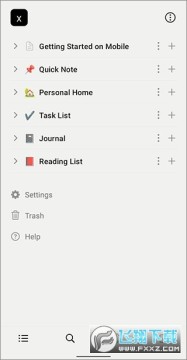 notion app免费中文版(Notion AI) notion app免费中文版(Notion AI)