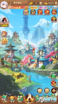 胡了三国买断版变态版 胡了三国买断版变态版