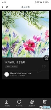 һ֡��Ƶai��������