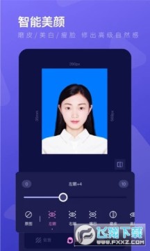 ����֤������Ѱ����°�2023