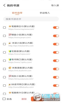 ��¯����