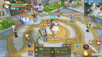 ��֮��������Ϸ�ٷ���