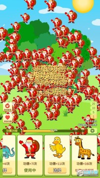 ����ģ�����������°�