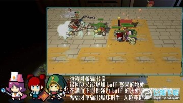 英雄召唤之无限征伐 英雄召唤之无限征伐