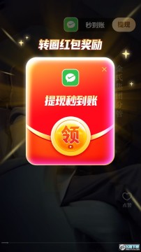 ̄appٷ°2023