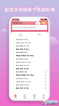 �������������2023