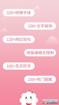 �������ֻ�Ա��2023