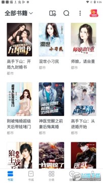 ��С˵����Ķ����°�2023