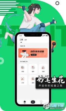 ��������ٷ���