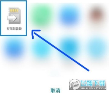 ���������Ѱ�