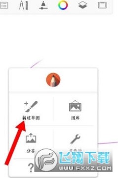 ���������Ѱ�