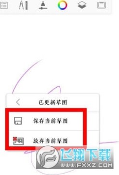 ���������Ѱ�