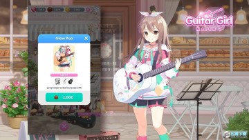 吉他少女三消无限金币版 吉他少女三消无限金币版