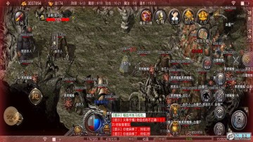 ѩ�´���1.70���ιٷ���