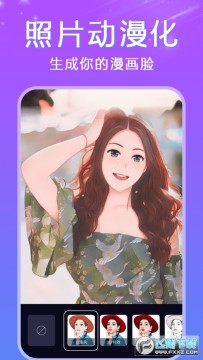 deepfake app���عٷ�����