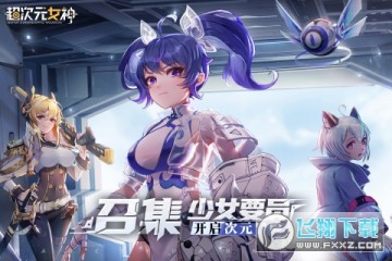 ����ԪŮ��