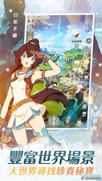 云海无限边境台服官方版 云海无限边境台服官方版