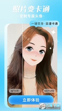 ��Ƭ�޸���