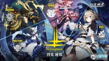 ��ҹ��������ٷ����°�