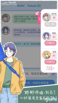 ��ӣС�����°�