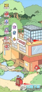 ��ӣС�����°�