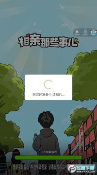 ������Щ�¶���Ϸ������