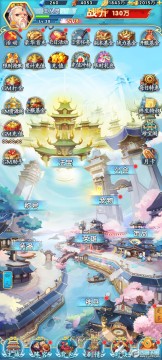 大圣GM打金刷充苹果版 大圣GM打金刷充苹果版