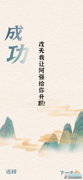 һ��һ��(��ɩ�ݵ�)