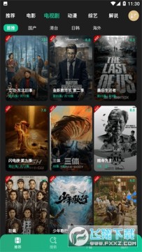 ��Ƭapp�ٷ����°�