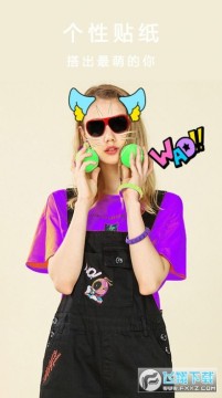 ȫ�������������APP�ٷ����°�