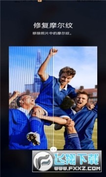 Galaxy Enhance-X新版2023官方中文版 Galaxy Enhance-X新版2023官方中文版