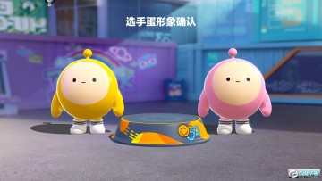 Eggboy Party国际服2023最新中文正版 Eggboy Party国际服2023最新中文正版