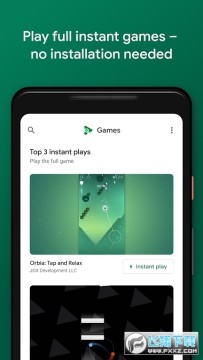 谷歌google play游戏官方正版2023最新版 谷歌google play游戏官方正版2023最新版