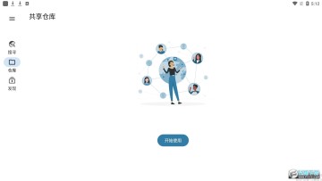 奇妙搜索网页版下载2023官方最新版 奇妙搜索网页版下载2023官方最新版