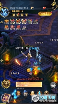 ����ս��MU���ҵֿ۰�ٷ���