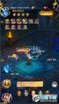 ����ս��MU���ҵֿ۰�ƻ����