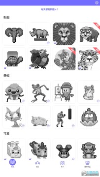 colornumber���İ�app