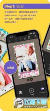 instax up�ٷ�����2023��׿���°�